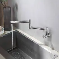 Torneira Cozinha PAREDE Bica Articulada Escovada 1609E