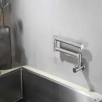 Torneira Cozinha PAREDE Bica Articulada Escovada 1609E