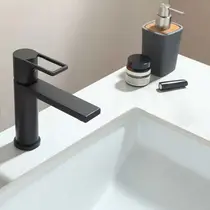 Torneira Monocomando Lavatório Baixa Metal Preto -  1070P