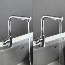 Misturador Monocomando Cozinha Gourmet Cromado C/ DUCHA EXTRAIVEL - 6028A