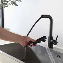 Misturador Monocomando Cozinha Gourmet Preto C/ DUCHA EXTRAIVEL - 6028P