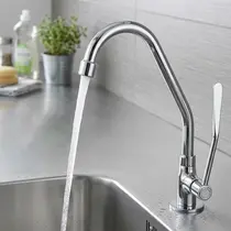 Torneira Clinica Mesa WS04