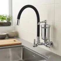 Torneira Cozinha Flexível Parede Preta - FPPT - C34