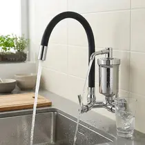 Torneira Cozinha Flexível Parede Preta - FPPT - C34