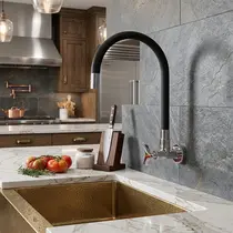 Torneira Cozinha Flexível PAREDE Preta Trizeta C97