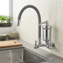 Torneira Cozinha Flexível Parede Cinza - FPCZ C34