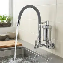 Torneira Cozinha Flexível Parede Cinza - FPCZ C34
