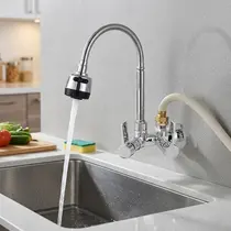 Torneira Cozinha Flexivel PAREDE Saida 3/4 Lava Louça - Maquina - 1133C65 -1/4 x 3/4
